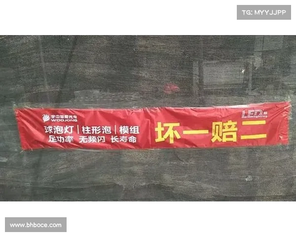网球比赛门票火爆销售全场售罄热情观众抢购一空 网球比赛门票火爆销售全场售罄热情观众抢购一空
