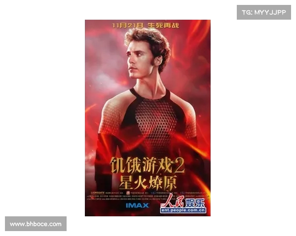索兰克举办《鬼灭之刃:无限城篇》私人观影会 弗林蓬等众多明星盛装出席精彩纷呈 索兰克举办《鬼灭之刃:无限城篇》私人观影会 弗林蓬等众多明星盛装出席精彩纷呈
