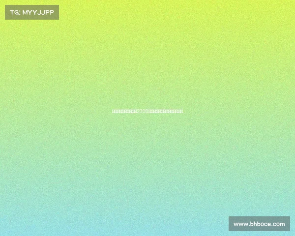 切尔西中场乌戈舒库以2300万镑转会加盟伯恩利助力新赛季