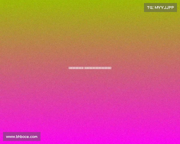 杨瀚森回国备战亚洲杯 青岛媒体见面会与球迷互动活动安排公布