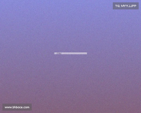 法甲U21新星崛起未来可期潜力无限助力法国足球青年崛起 法甲U21新星崛起未来可期潜力无限助力法国足球青年崛起