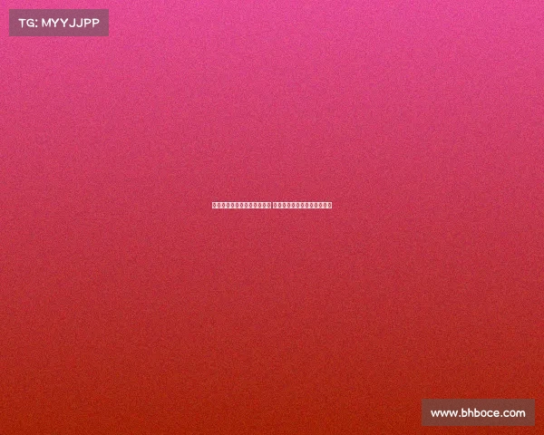 罗马诺：霍伊伦今夏无意离队 国米对其有意但交易陷入停滞