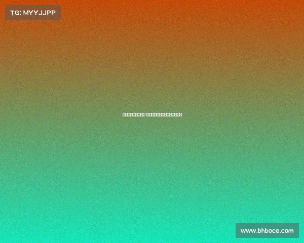 杨瀚森感恩刘导指导 专心比赛享受篮球无需过多焦虑
