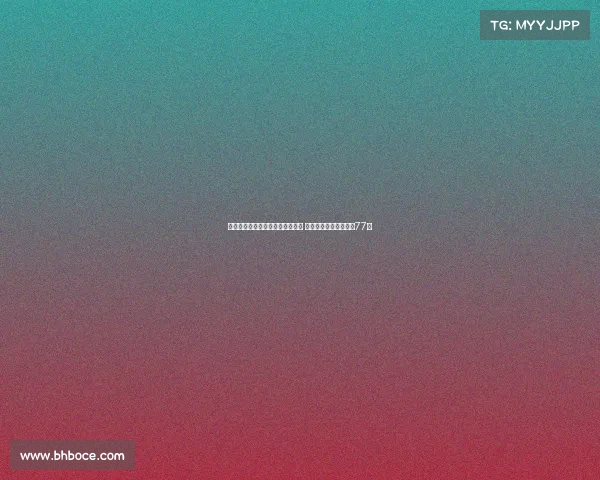 澳大利亚男篮大胜卡塔尔晋级八强 卫冕冠军三战累计净胜77分