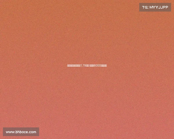 西甲单赛季伤病损失1.79亿欧 皇马近6000万居首位