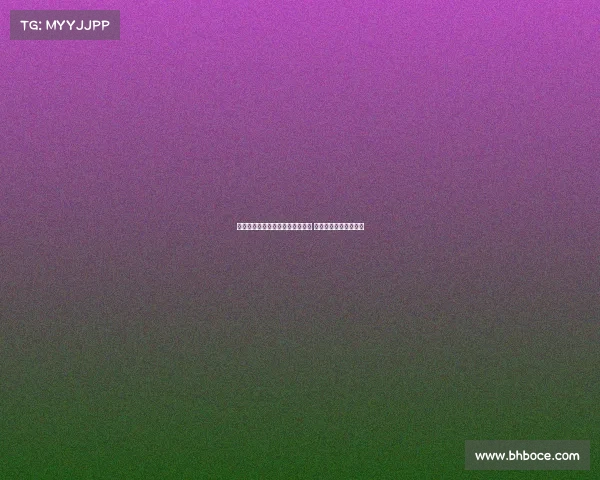 弗里克明确表示不希望费尔明离队 且对转会传闻毫无兴趣