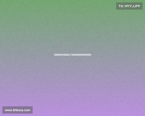 桑德兰夏窗第8笔引援签下22岁门将罗埃夫斯助力球队新赛季布局