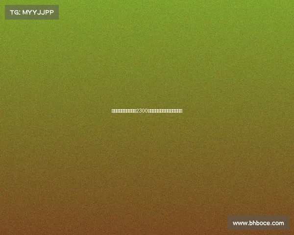 切尔西中场乌戈舒库以2300万镑转会加盟伯恩利助力新赛季 切尔西中场乌戈舒库以2300万镑转会加盟伯恩利助力新赛季