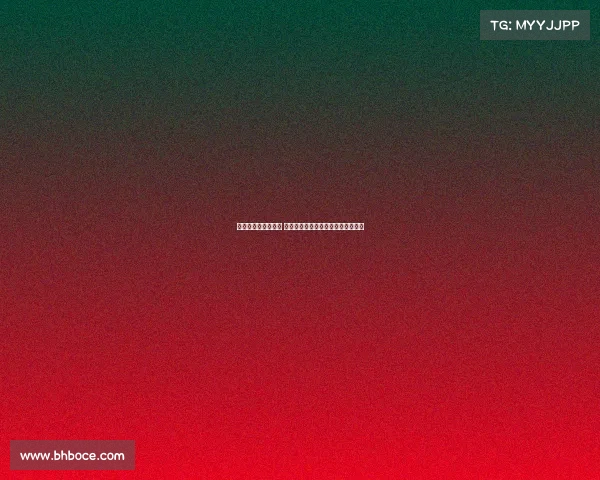 英国选手创造新纪录 打破世界山地自行车耐力赛赛道纪录