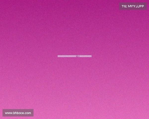 斯图加特正式签约贝尔格莱德红星18岁中场天才约万诺维奇