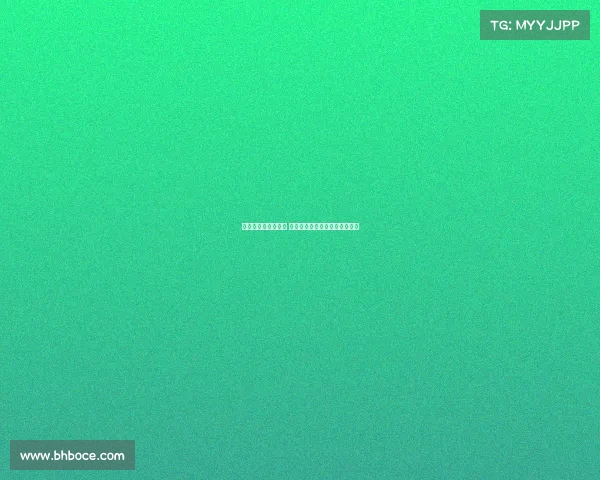 杨瀚森感恩刘导指导 专心比赛享受篮球无需过多焦虑