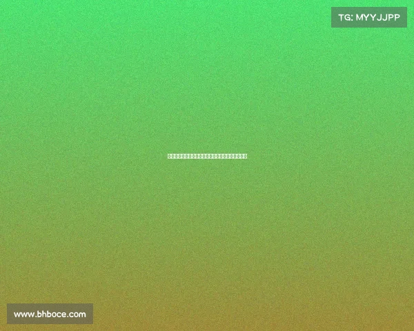 苏超赛场上的另类魅力：冠军与友谊并行的独特价值